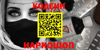 амфетамин Кумертау