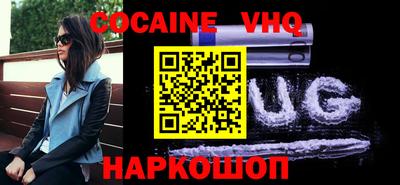 гашишное масло Кулебаки