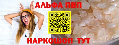 гашишное масло Кулебаки
