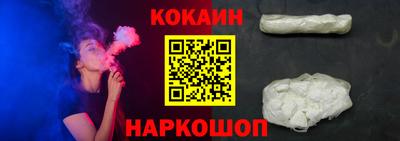 амфетамин Кумертау