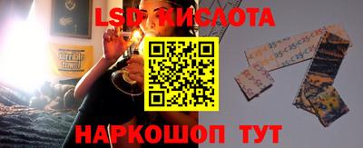 амфетамин Кумертау