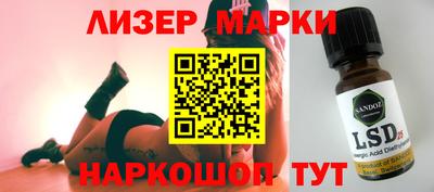 гашишное масло Кулебаки