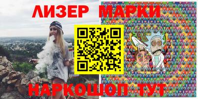 амфетамин Кумертау