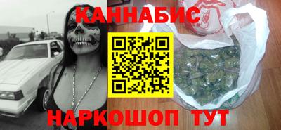амфетамин Кумертау