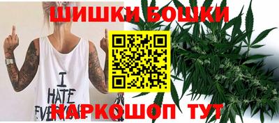 гашишное масло Кулебаки