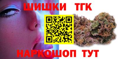 амфетамин Кумертау