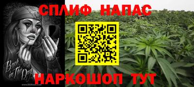 амфетамин Кумертау