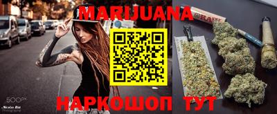 гашишное масло Кулебаки