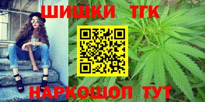 амфетамин Кумертау