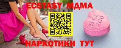 амфетамин Кумертау