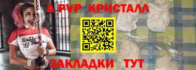 гашишное масло Кулебаки