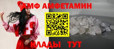 гашишное масло Кулебаки