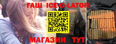 амфетамин Кумертау