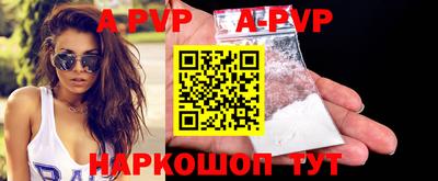 амфетамин Кумертау