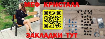 гашишное масло Кулебаки