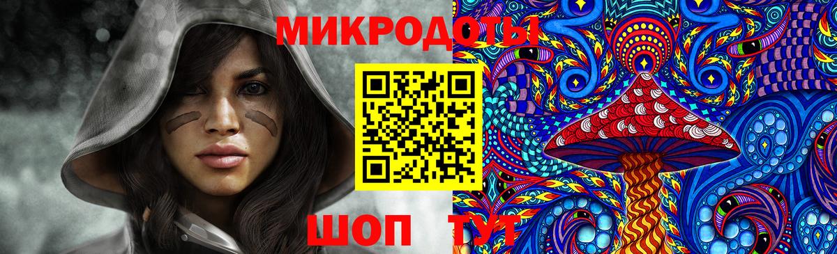 Галлюциногенные грибы прущие грибы Ипатово